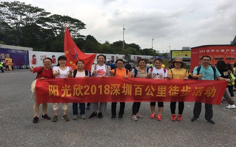 Çin Sunshine Opto-electronics Enterprise Co.,ltd şirket Profili