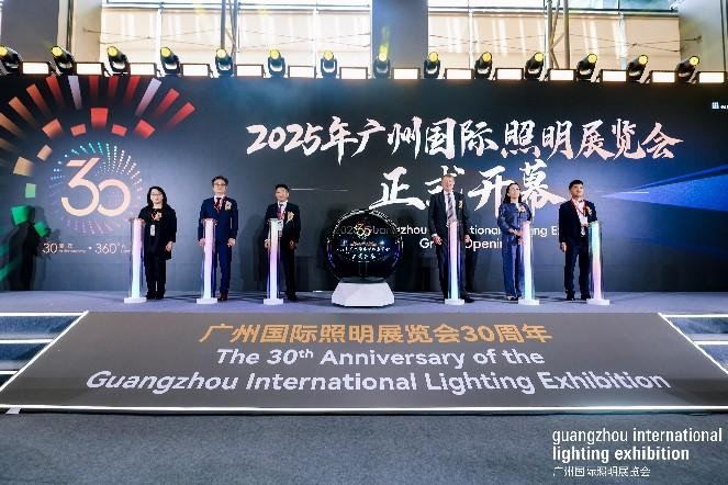 Son şirket blogları hakkında 2025 Guangzhou Uluslararası Aydınlatma Fuarı'nın (GILE) Büyük Açılışı