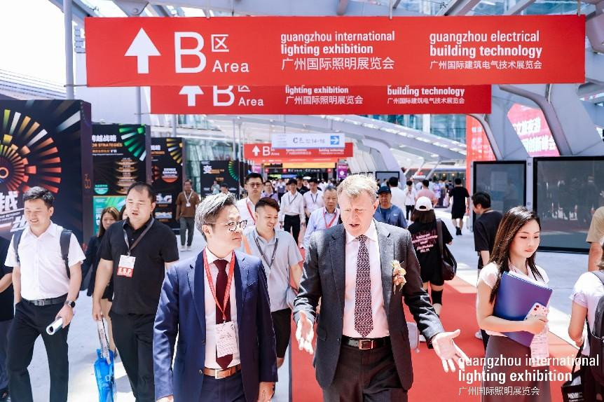 Son şirket blogları hakkında 2025 Guangzhou Uluslararası Aydınlatma Fuarı ((GILE) - Aydınlatma ve LED Endüstrisi Benchmark