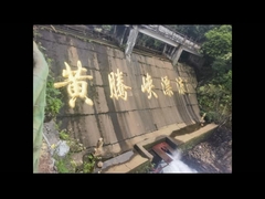 Sunshine Opto Takımı Sürükleniyor